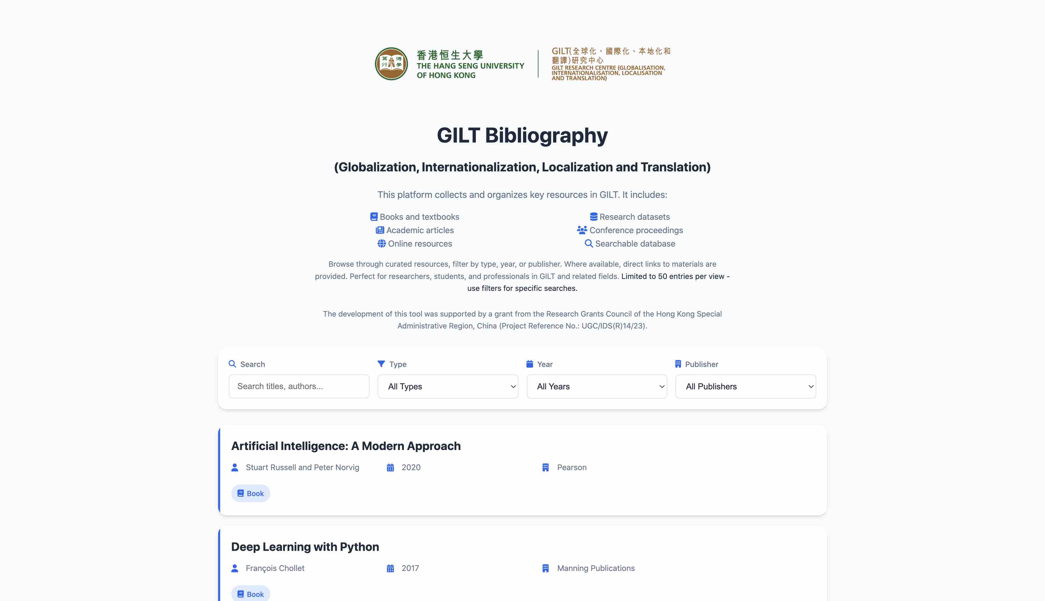 Bibliography Database Interface