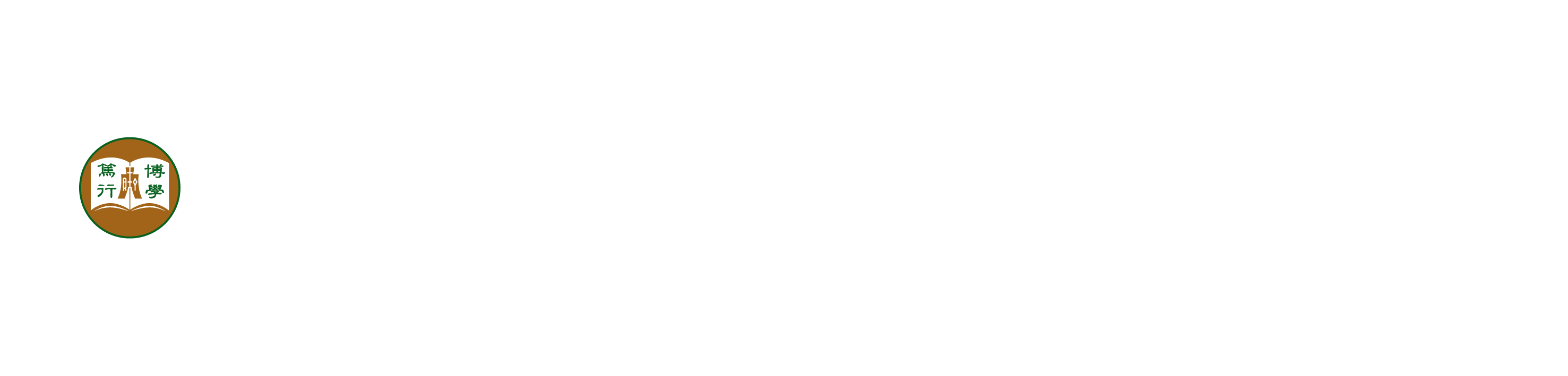 GILT Research Centre logo